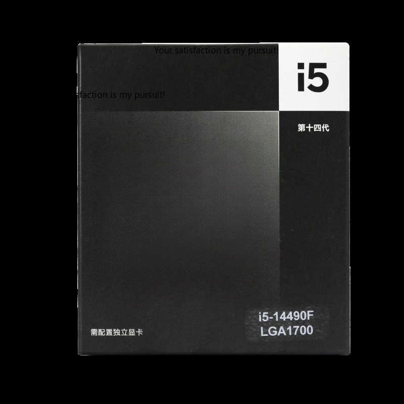 Intel Cpu Core I5 - Van toepassing op Intel Core i5-14490F