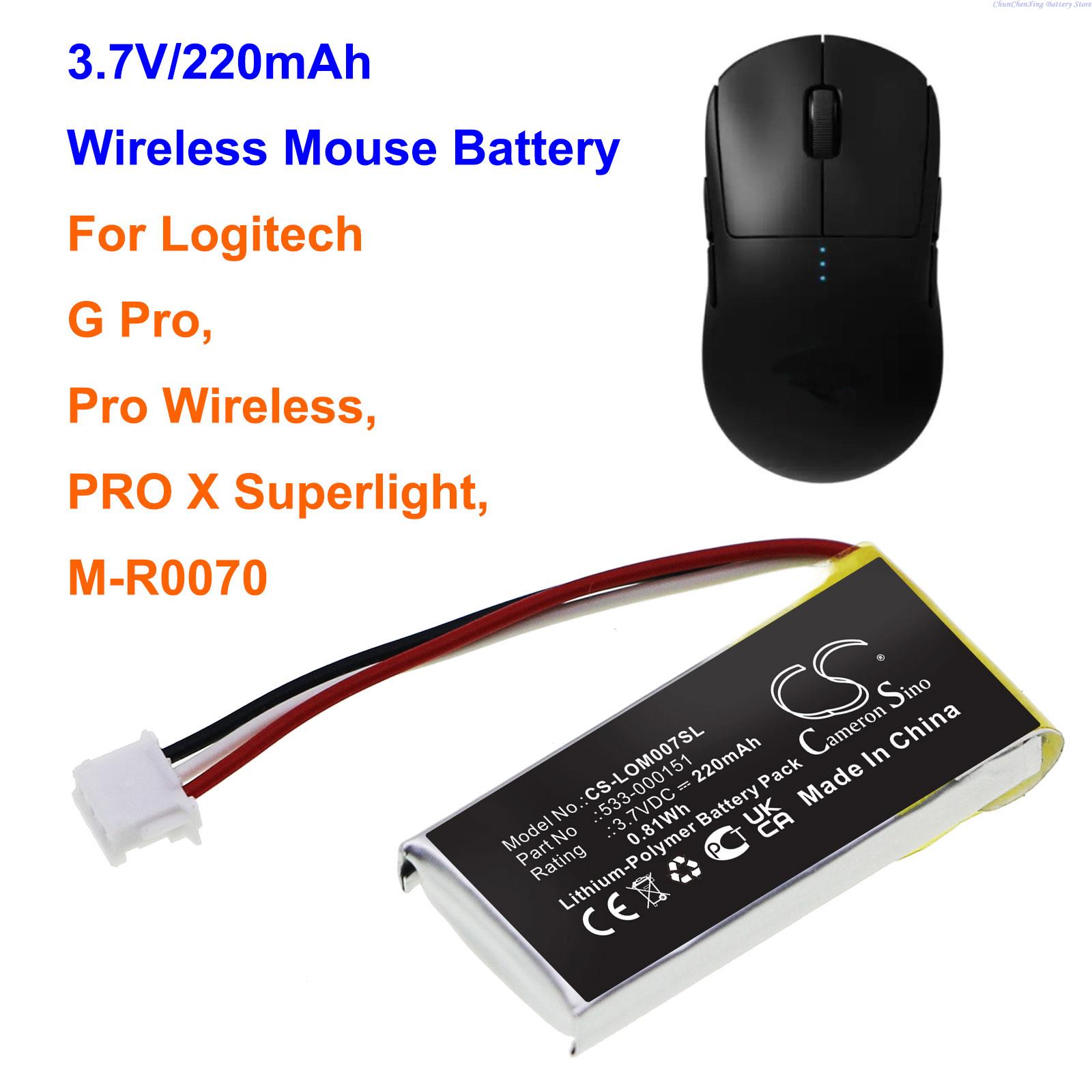 Logitech Mouse G Pro X Superlight - 3,7V 220mAh batterij 533-000151,533-000211,533-000208 voor Logitech