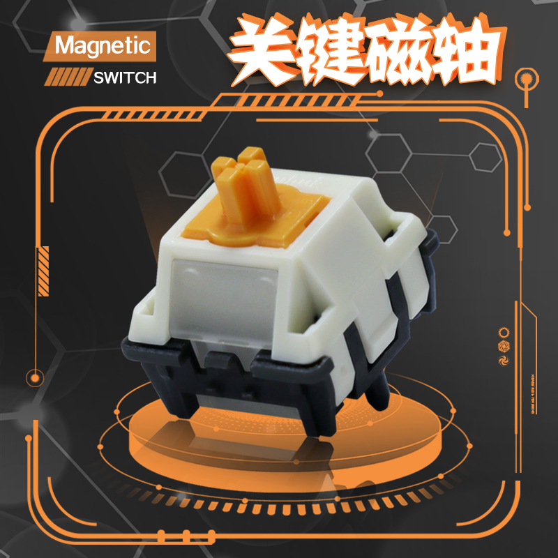 Gaming Keyboard No Noise - Duhuk Key Magnetische Schakelaar Hoge Precisie