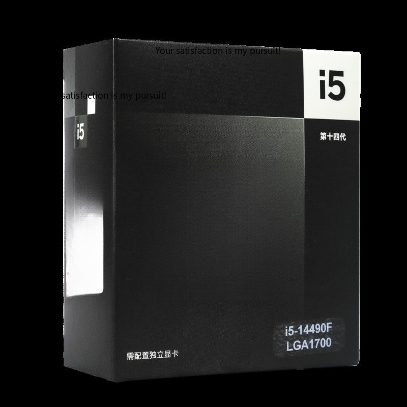 Van toepassing op Intel Core i - Intel Cpu Core I5 recensie en prijs