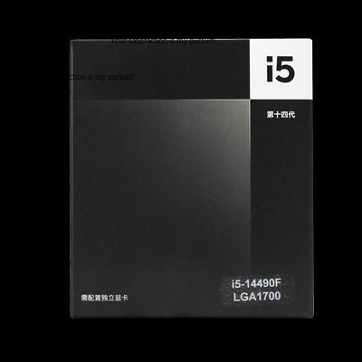 Van toepassing op Intel Core i - Intel Cpu Core I5 recensie en prijs