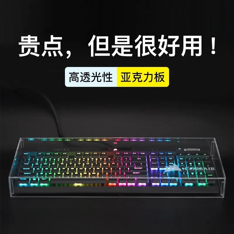 Toetsenbord Stofdicht Cover Ni - Gaming Keyboard Mouse Combo recensie en prijs