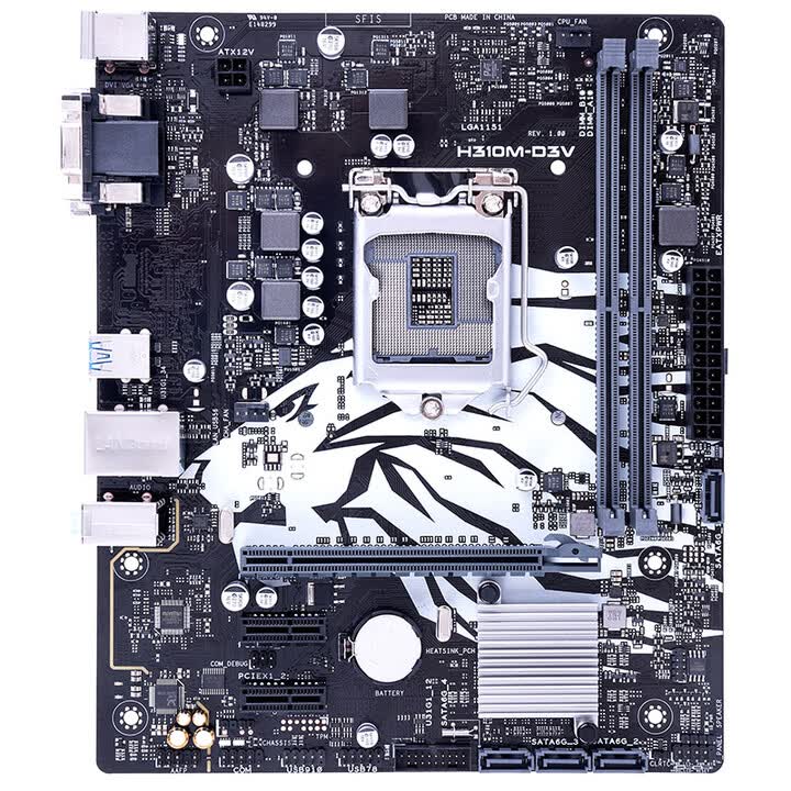 H310M-D3V Moederbord Intel H31 - Intel Cpu Core I5 recensie en prijs