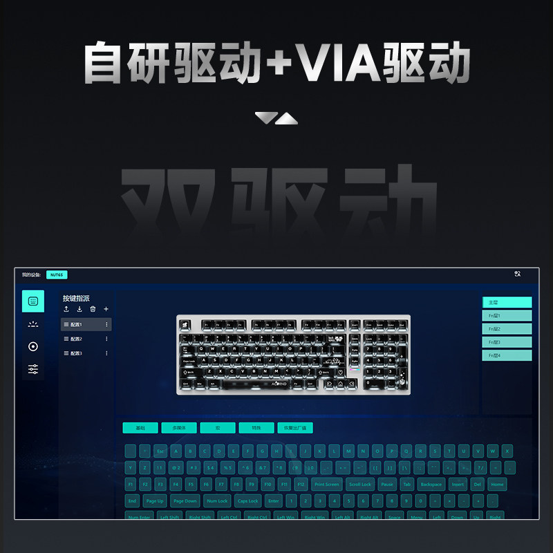 Weika Max102 aluminium behuizi - Gaming Keyboard Esports recensie en prijs