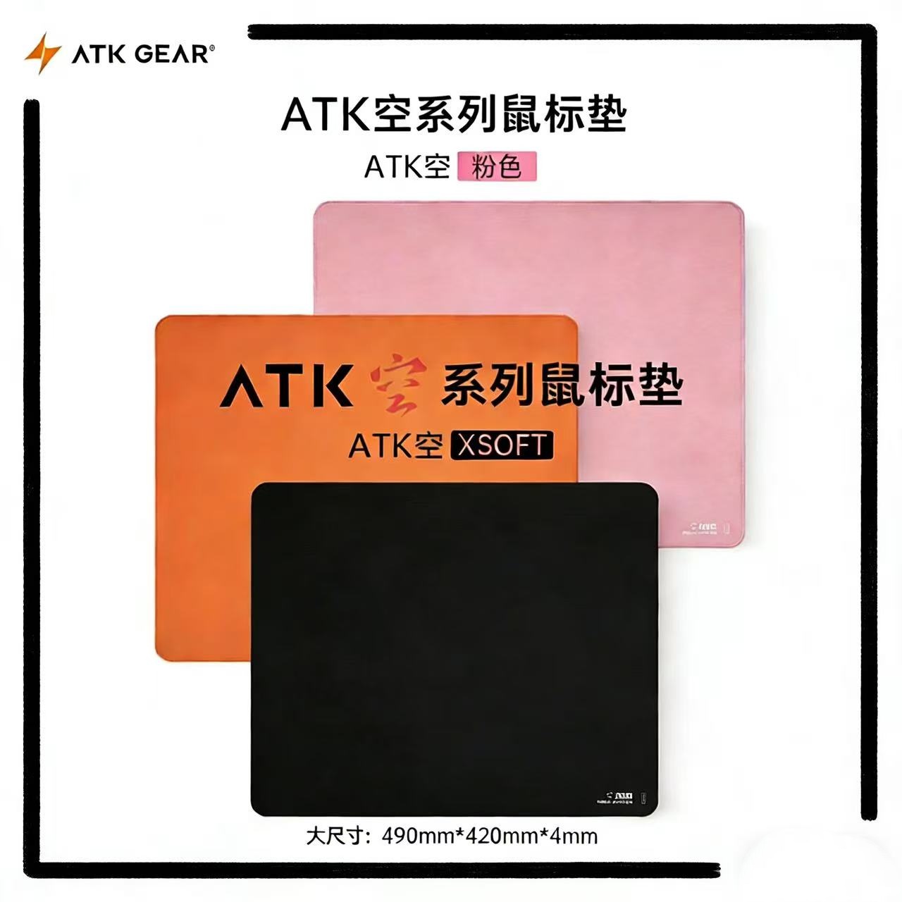 Hot ATK Kong Xsoft Esports Mui - Gaming Keyboard Mouse Combo recensie en prijs