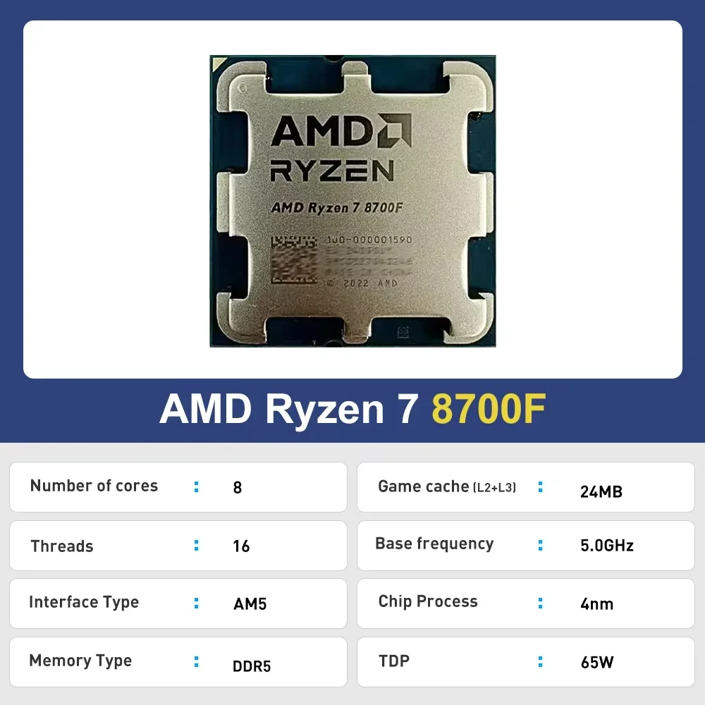 AMD Ryzen 7 8700F R7 8700F CPU - Amd Cpu Ryzen 7 recensie en prijs