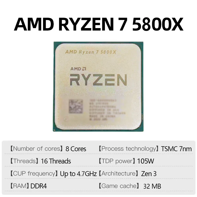 AMD Ryzen 7 5800X AMD R7 5800X - Amd Cpu Ryzen 7 recensie en prijs