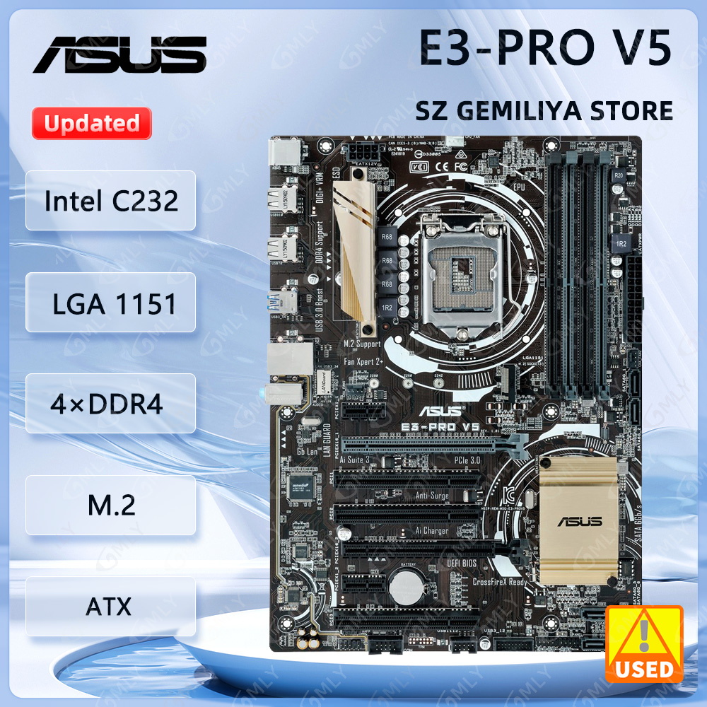 Asus E3-PRO V5 Moederbord LGA  - Intel Cpu Core I5 recensie en prijs
