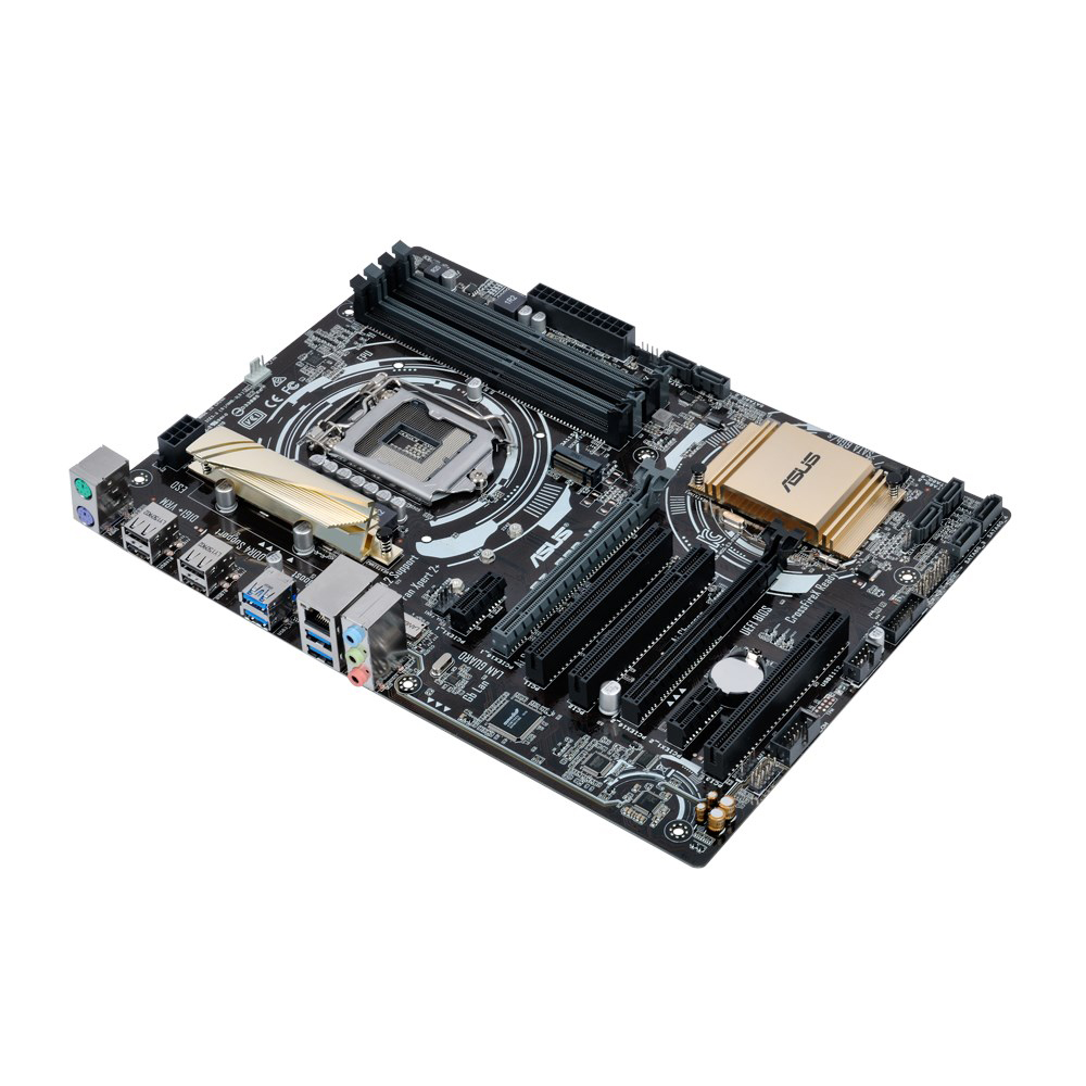 Asus E3-PRO V5 Moederbord LGA  - Intel Cpu Core I5 recensie en prijs