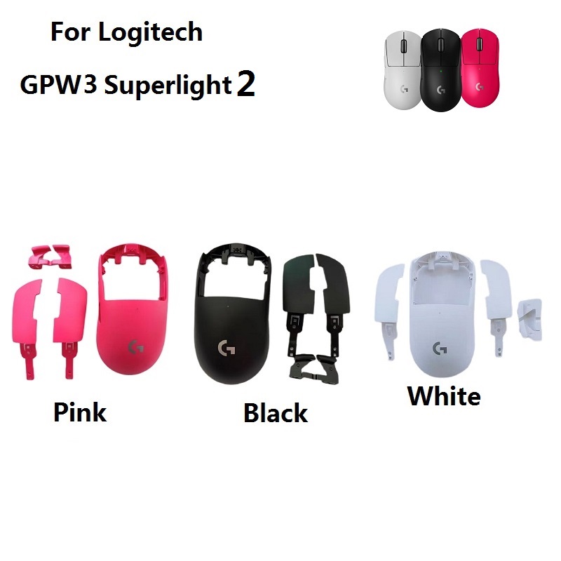Originele nieuwe reserveonderd - Logitech Mouse G Pro X Superlight recensie en prijs