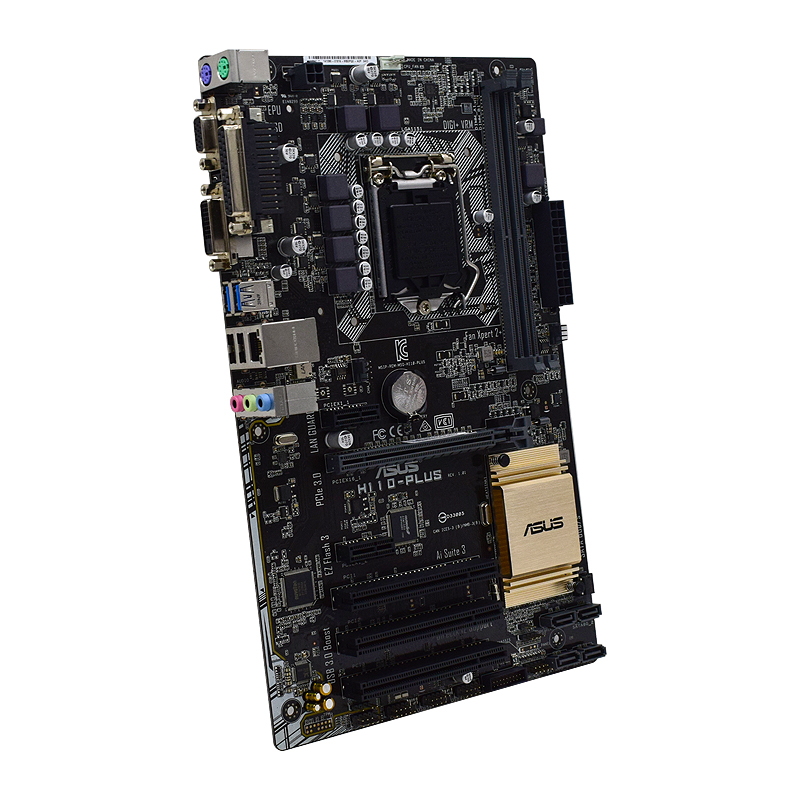 Asus H110-PLUS Moederbord onde - Intel Cpu Core I5 recensie en prijs
