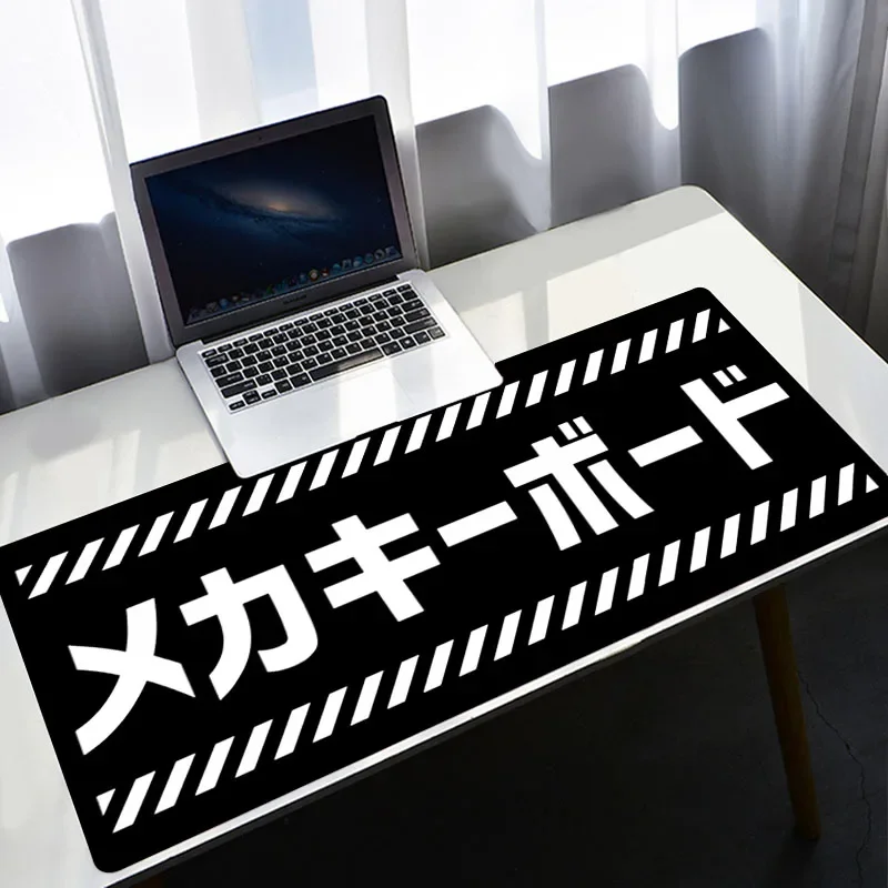 Witte Muismat Xxl Pc Gamer Jap - Gaming Keyboard Mouse Combo recensie en prijs