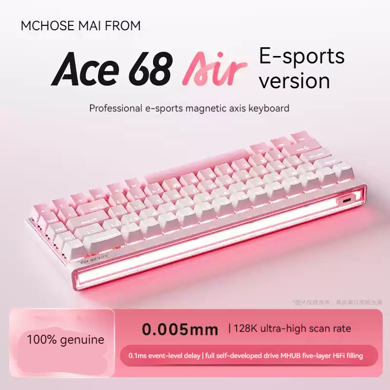 Mchose Ace68 Air magnetische a - Gaming Keyboard Esports recensie en prijs