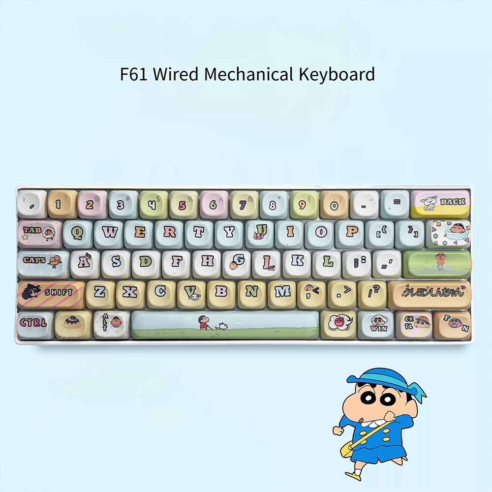 Cardcaptor Sakura 61 toetsen M - Keyboard Gaming Blue Switch recensie en prijs